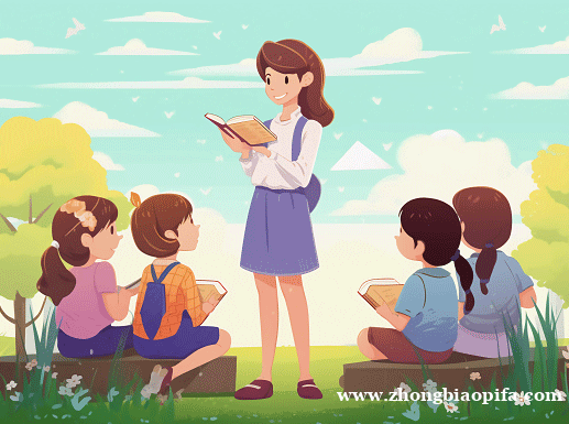 /attachment/editor/20240703/1719999992qiyzo.png /attachment/editor/20240703/1719999992qiyzo.png